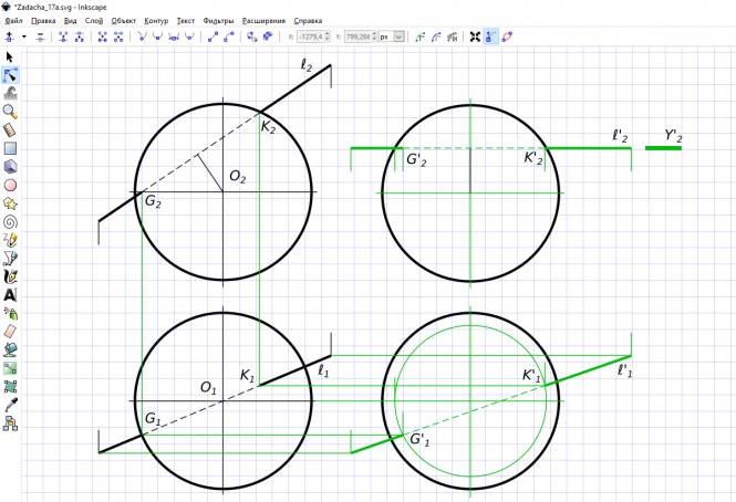 Построить проекции точек пересечения прямой l с поверхностью сферы