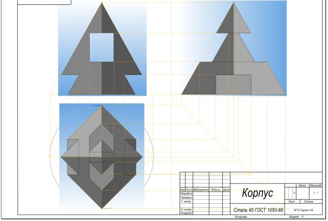 Построить вид слева, достроить вид сверху трехгранной пирамиды с призматическим вырезом. Построить недостающие проекции точки А лежащей на поверхности пирамиды