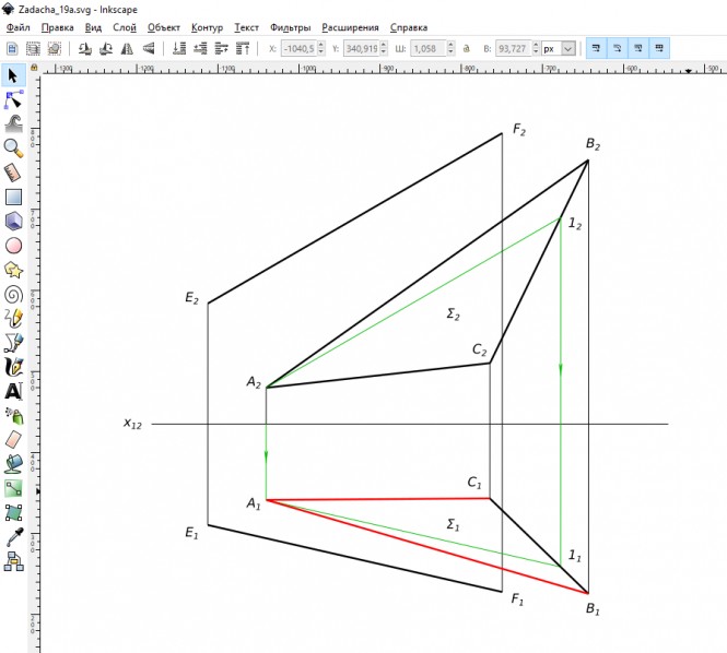 Достроить горизонтальную проекцию плоскости треугольника ABC, если плоскость эта параллельна прямой EF.