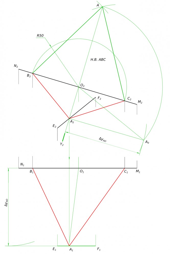 Построить равносторонний треугольник ABC с основанием BC равным 100 мм лежащим на прямой MN и вершиной A на прямой EF.