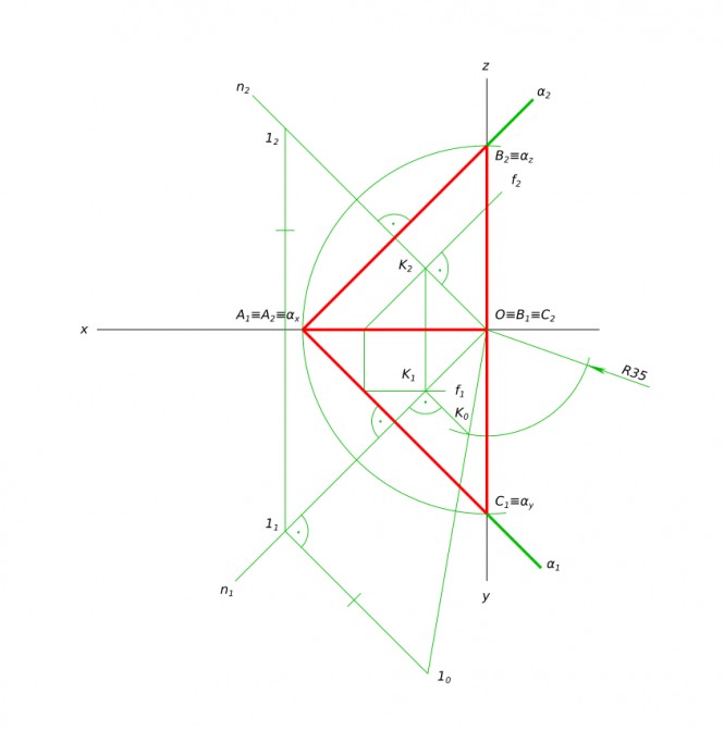 Построить равносторонний треугольник