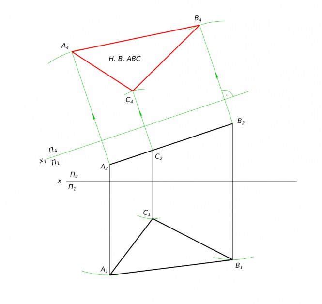Найти натуральную величину треугольника лишь одной заменой плоскостей проекций
