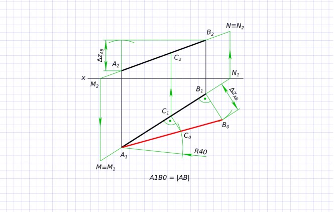 На прямой AB построить точку C удаленную от точки A на 40 мм построить следы прямой A(75 45 5) B(20 10 25)