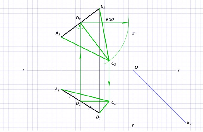 Дано: A(75,20,35); B(35,45,65). Построить проекции равнобедренного треугольника ABC,  если его основание AB, а высота |CD|-50мм параллельна фронтальной плоскости проекций.