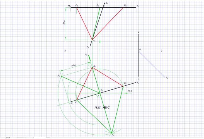 Построить равносторонний треугольник ABC, с основанием BC, равным 100 мм,  лежащим на прямой MN, и вершиной A на прямой ef. Координаты точек в формате (x, y, z):  M(140, 115, 90), N(5, 65, 90), E(70, -, 100), F(100, -, 10). координаты указаны в формате миллиметров