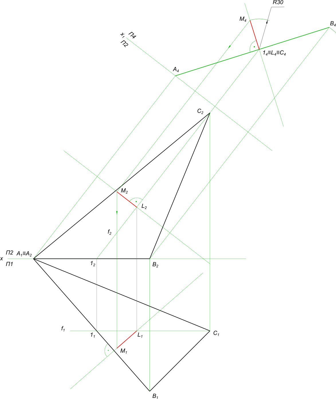 Восстановить перпендикуляр из точки L, принадлежащей плоскости